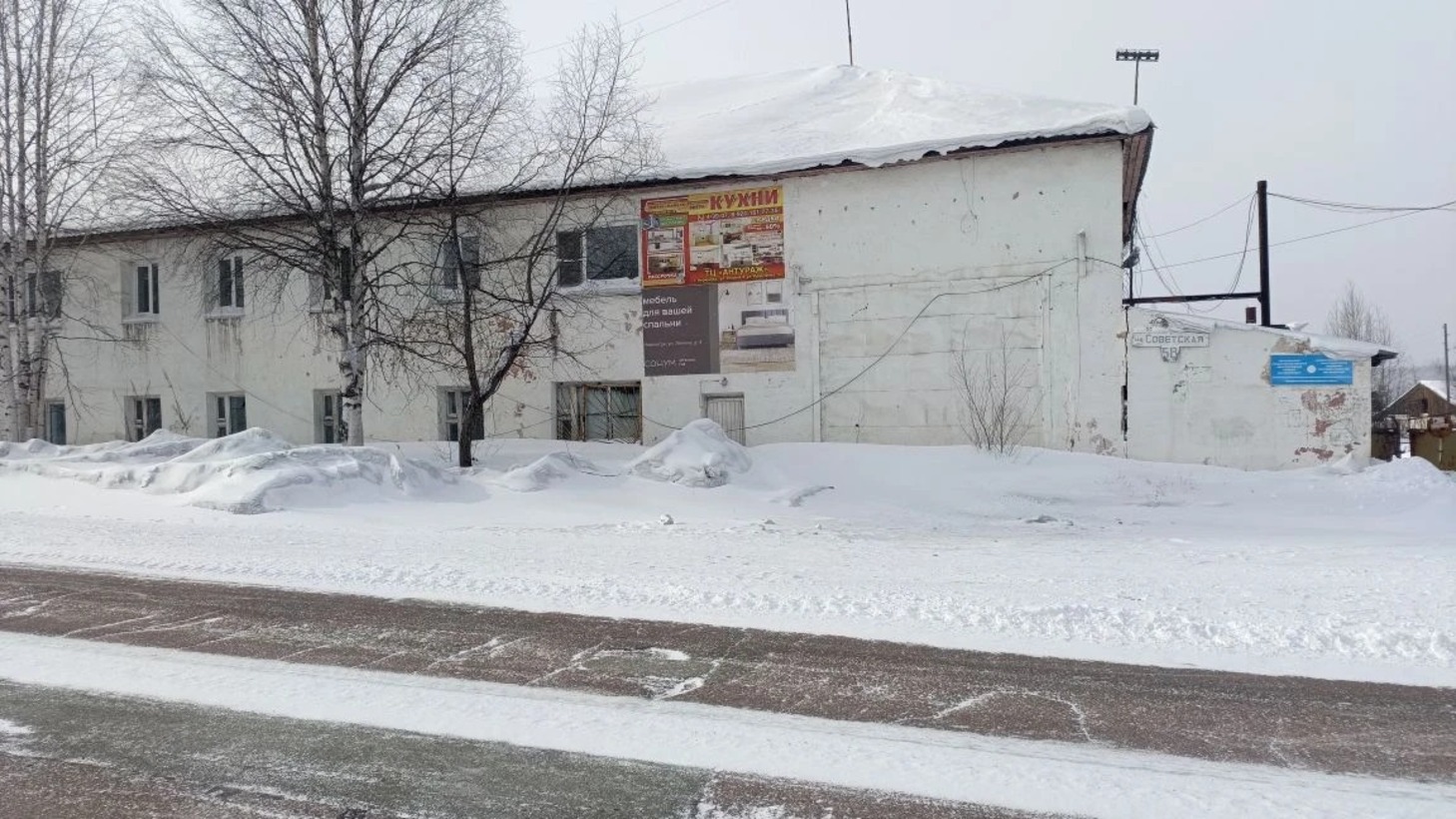 Участок на продажу в Чульмане, Советская ул. фото №16