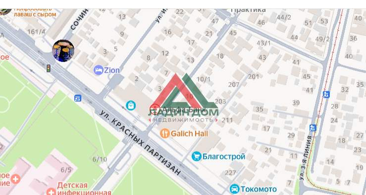 Продам помещение свободного назначения 931.1 м.кв.