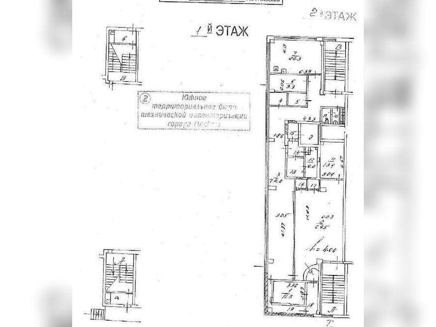 Продам магазин 313.5 м.кв.