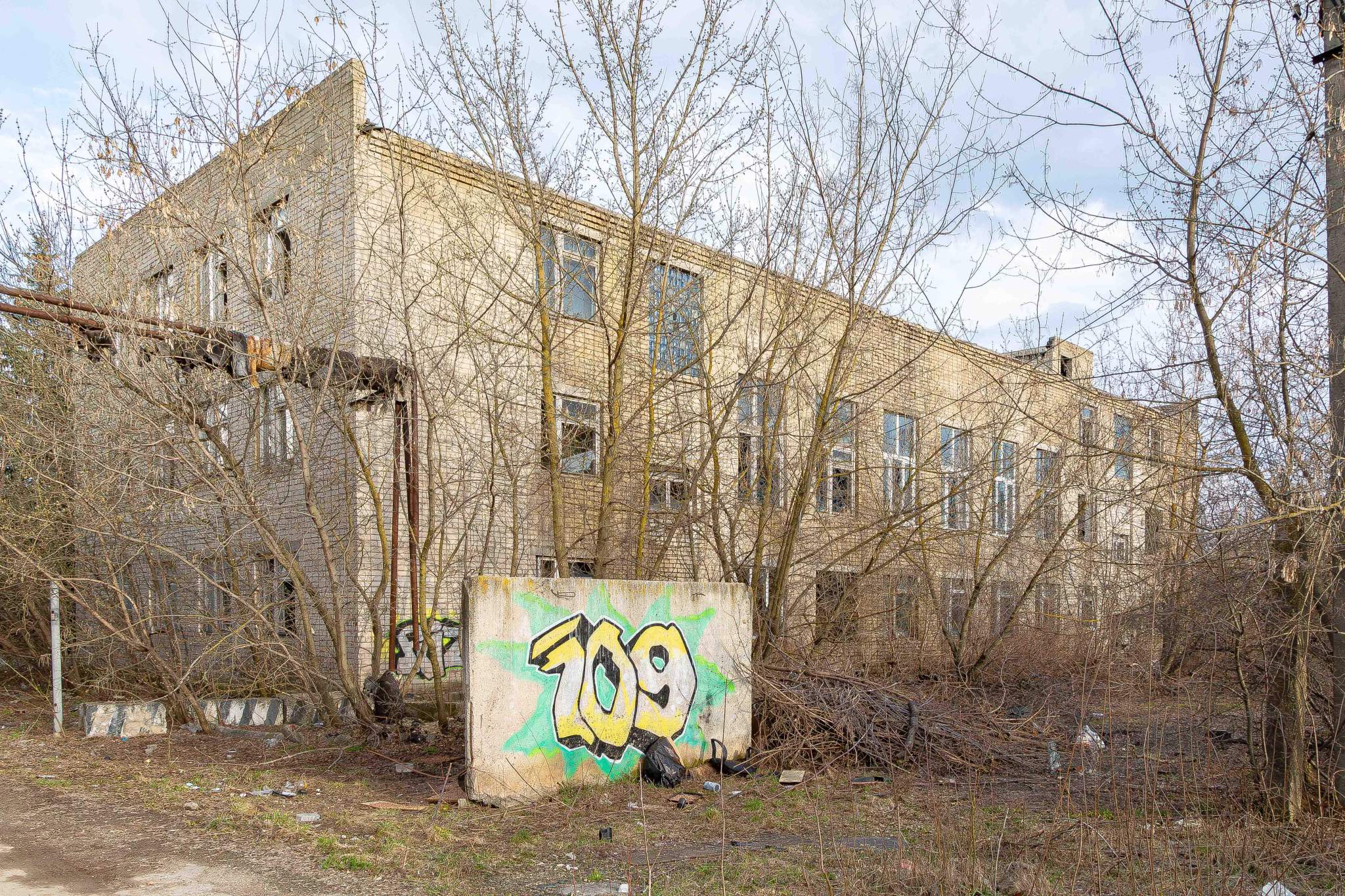 Продам торговое помещение 1996.9 м.кв.