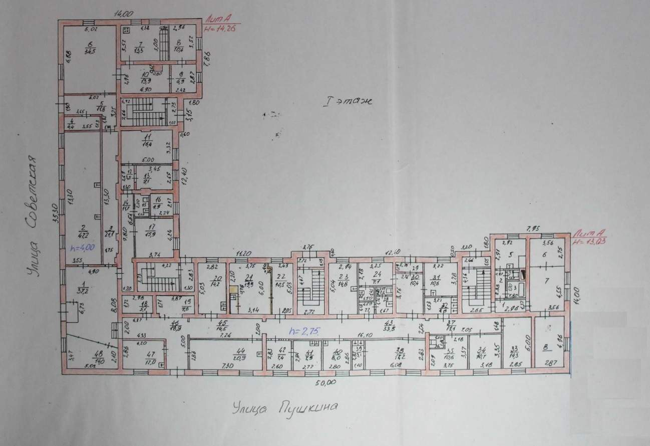 Офис на продажу в Липецке, Советская улица, 63 фото №18