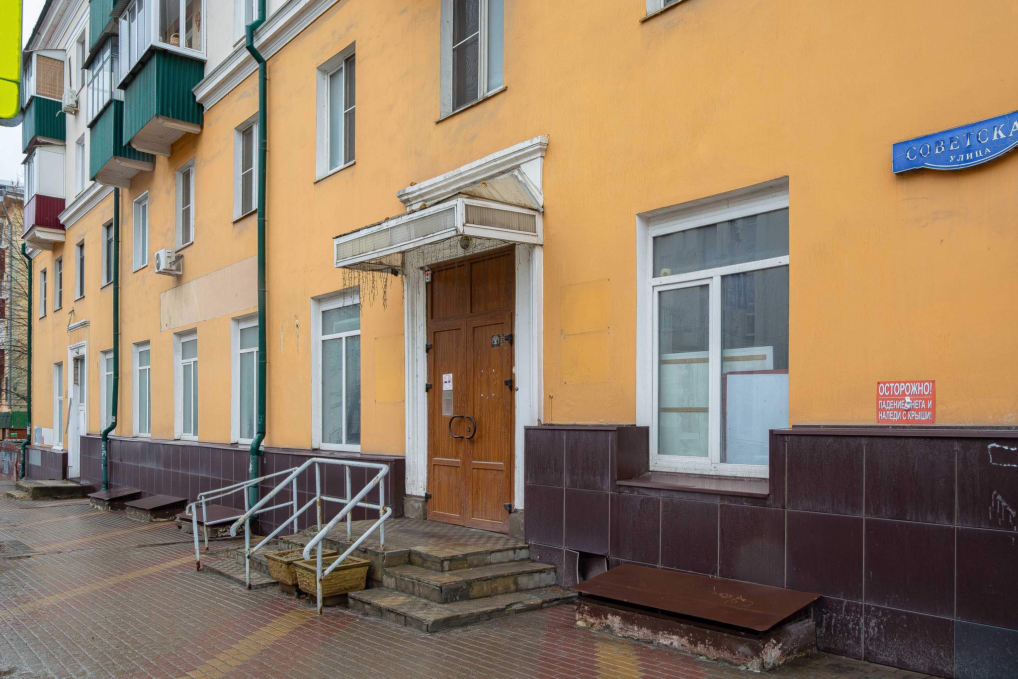 Продам офис 652.3 м.кв.