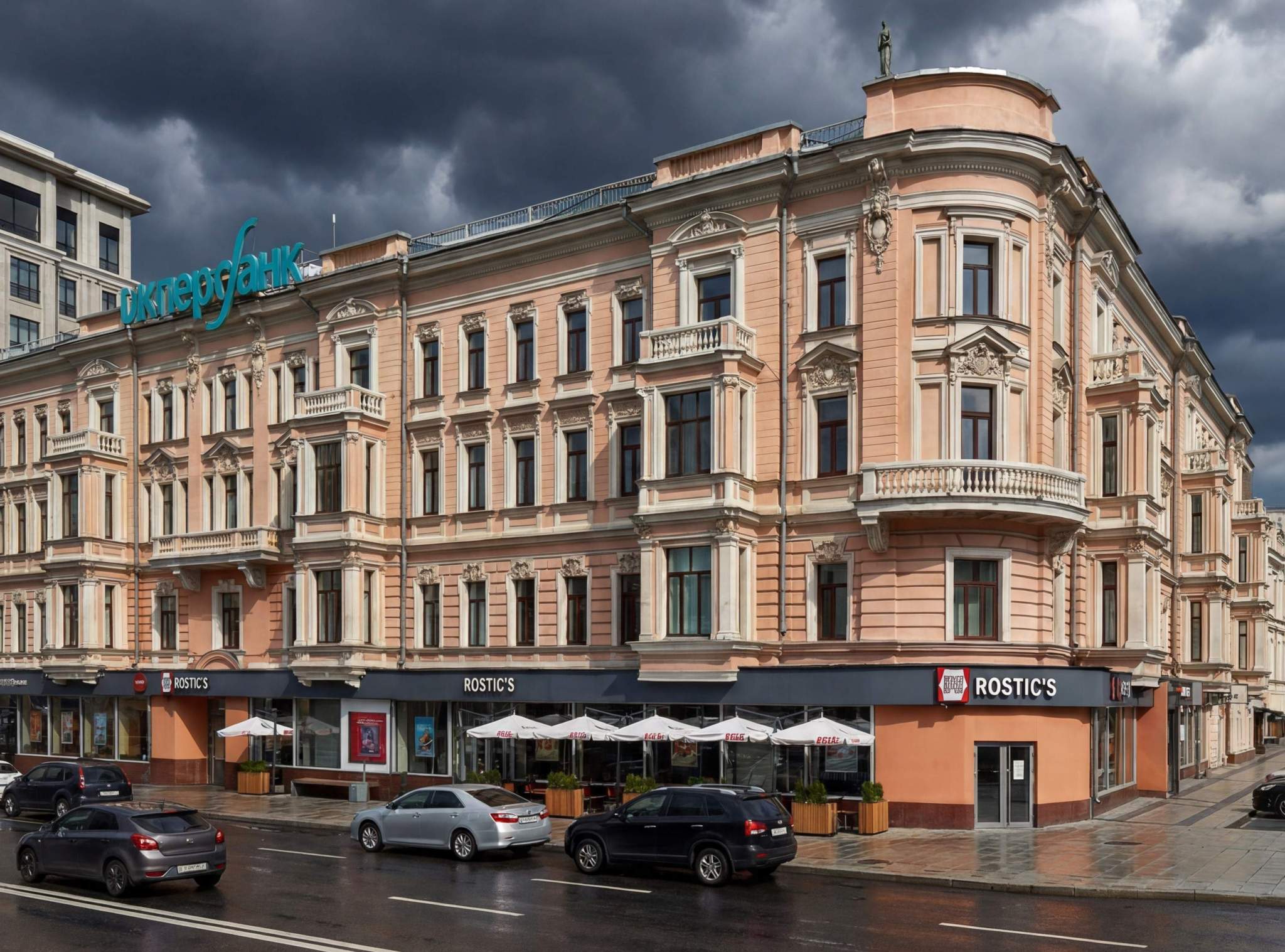 Продам офис 2933.6 м.кв.