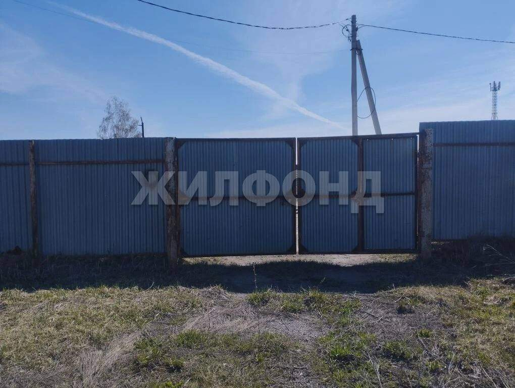 Продам земельный участок 656 м.кв.