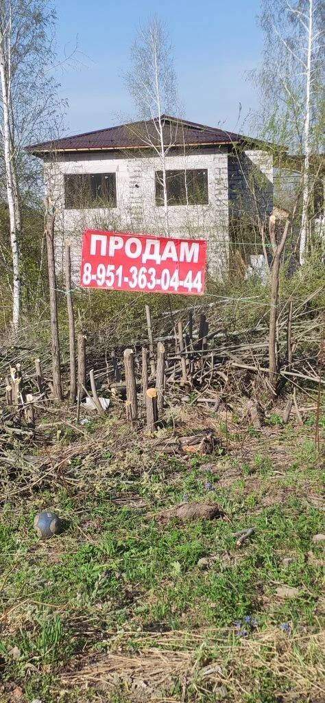 Продам земельный участок 812 м.кв.