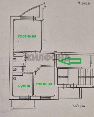 Квартира на продажу в Красноярске, Авиаторов улица, 42 фото №18