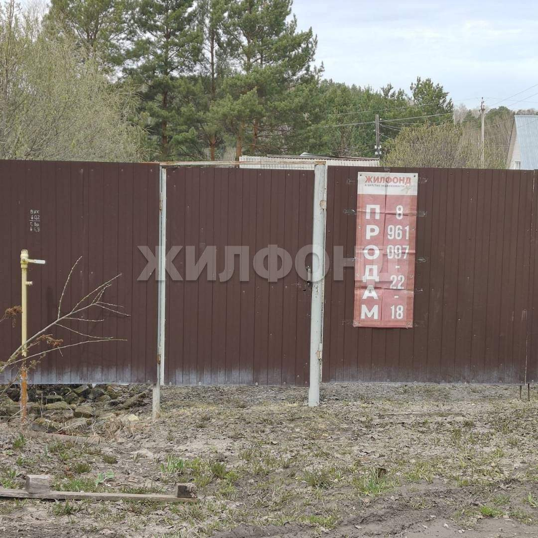 Участок на продажу в Томске, Онежская улица фото №14