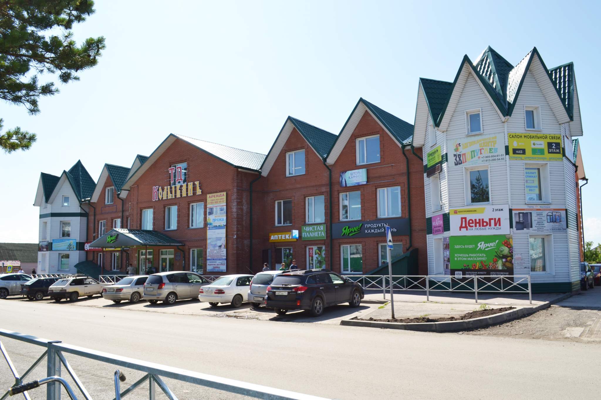 Продам помещение свободного назначения 2529 м.кв.