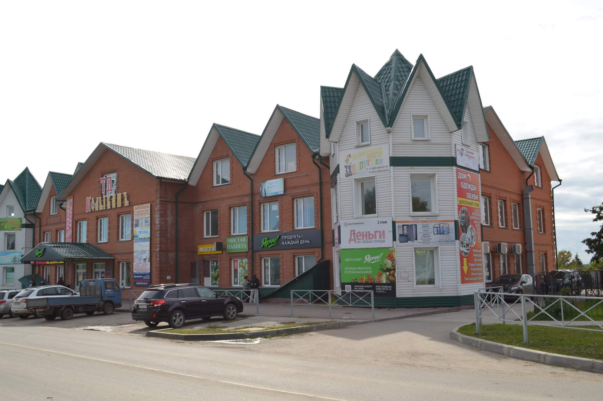 Продам помещение свободного назначения 2529 м.кв.