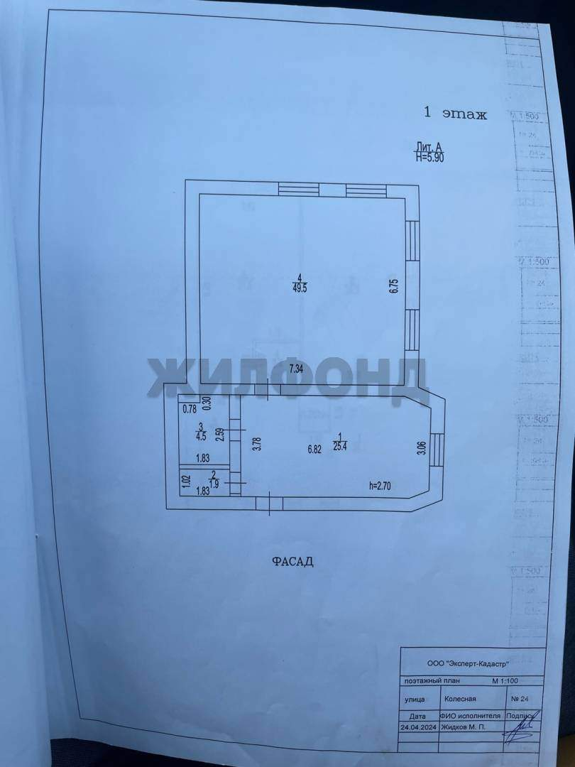 Дом на продажу в Барнауле, Колесная улица фото №20