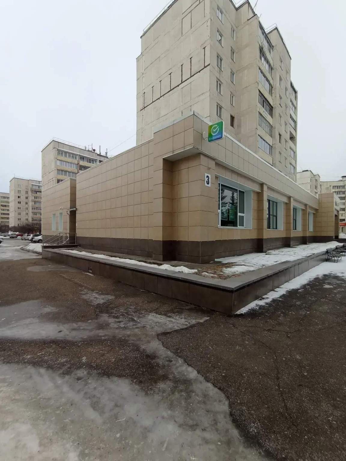 Офис в аренду в Зеленогорске, Молодежная улица, 3
