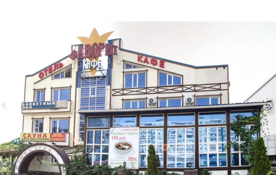 Продам помещение свободного назначения 1650 м.кв.
