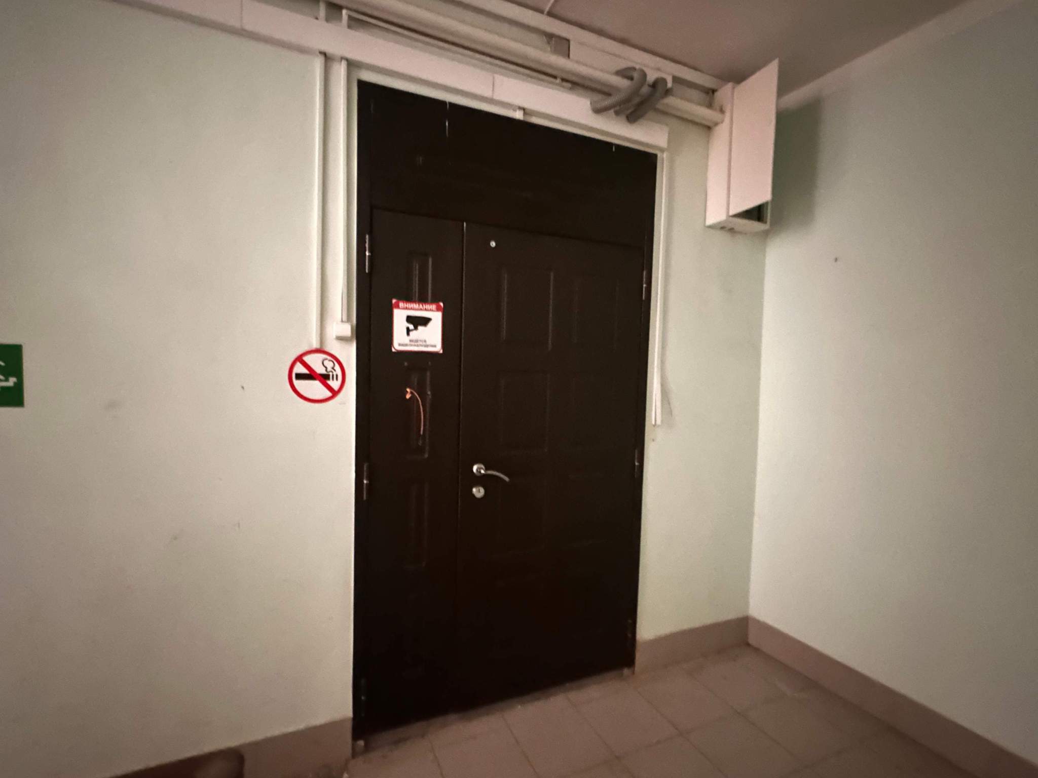 Продам офис 121.7 м.кв.