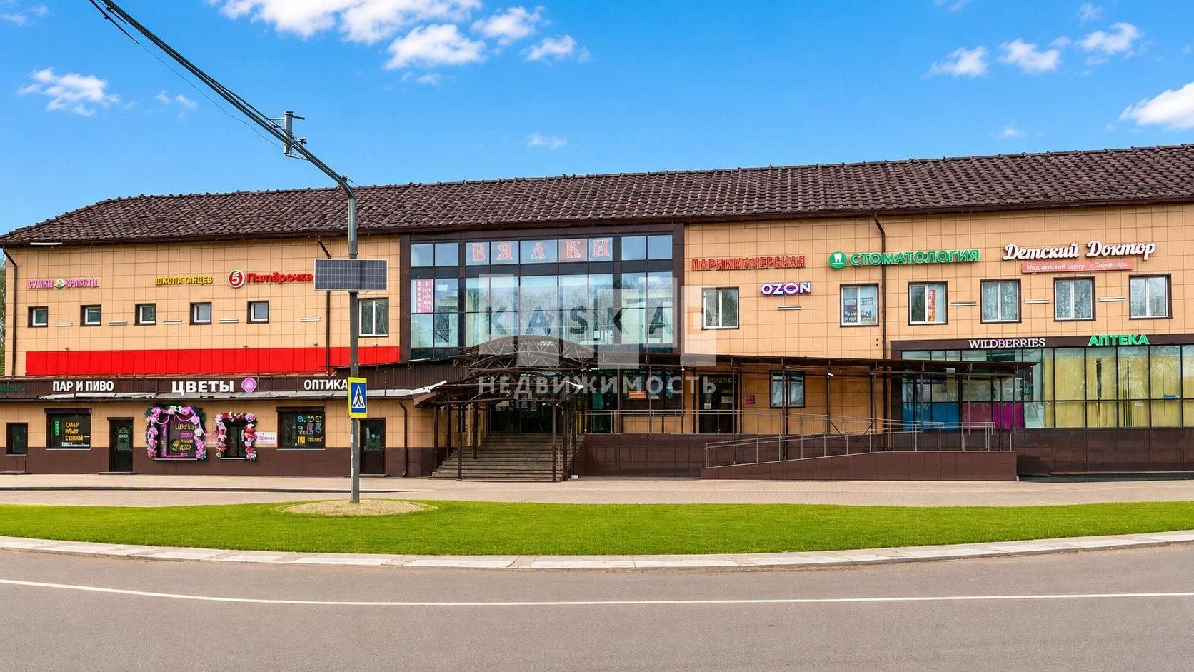 Дом на продажу в Осеченках, Заповедная улица, 6 фото №23