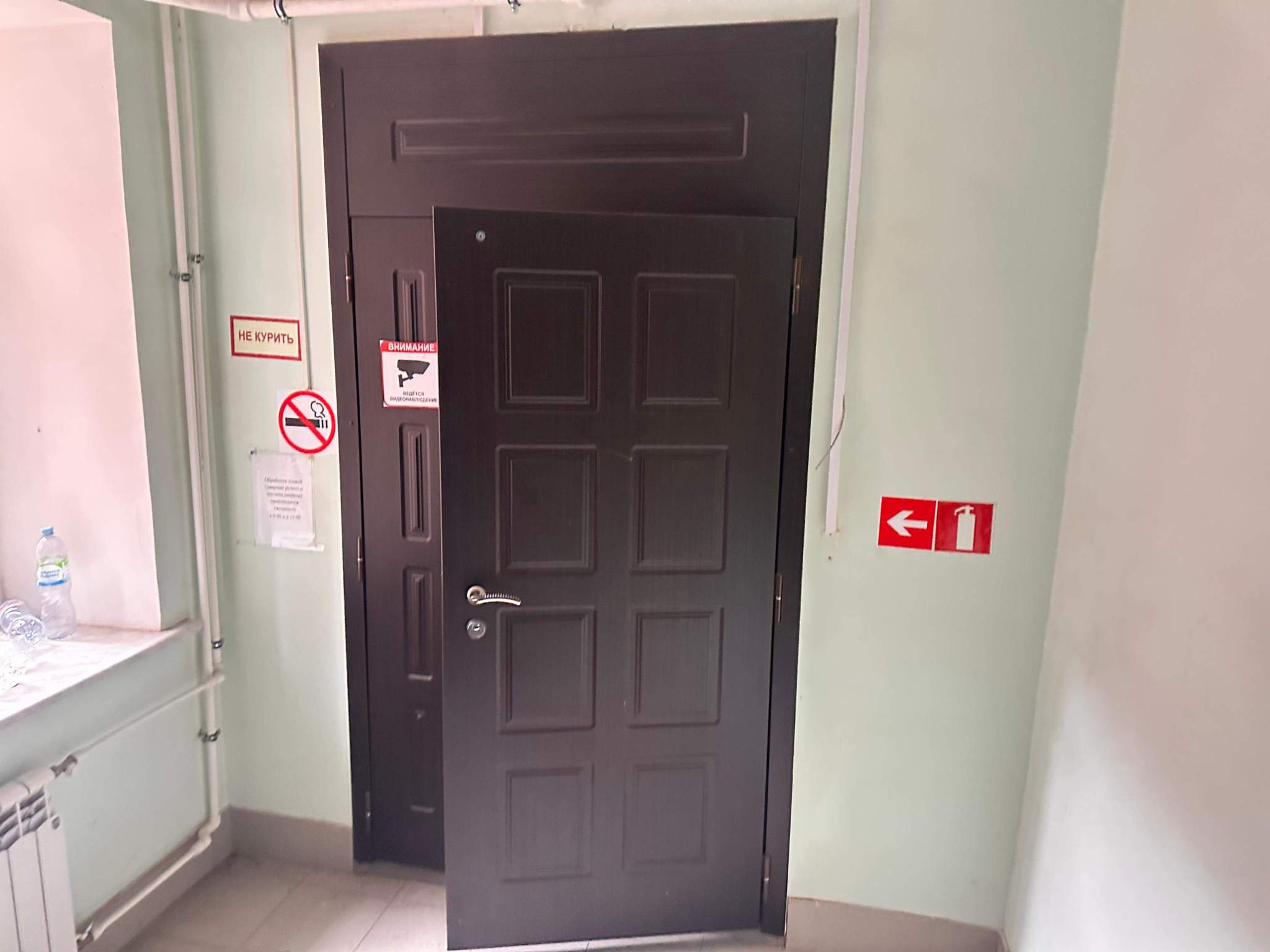 Продам офис 438.3 м.кв.