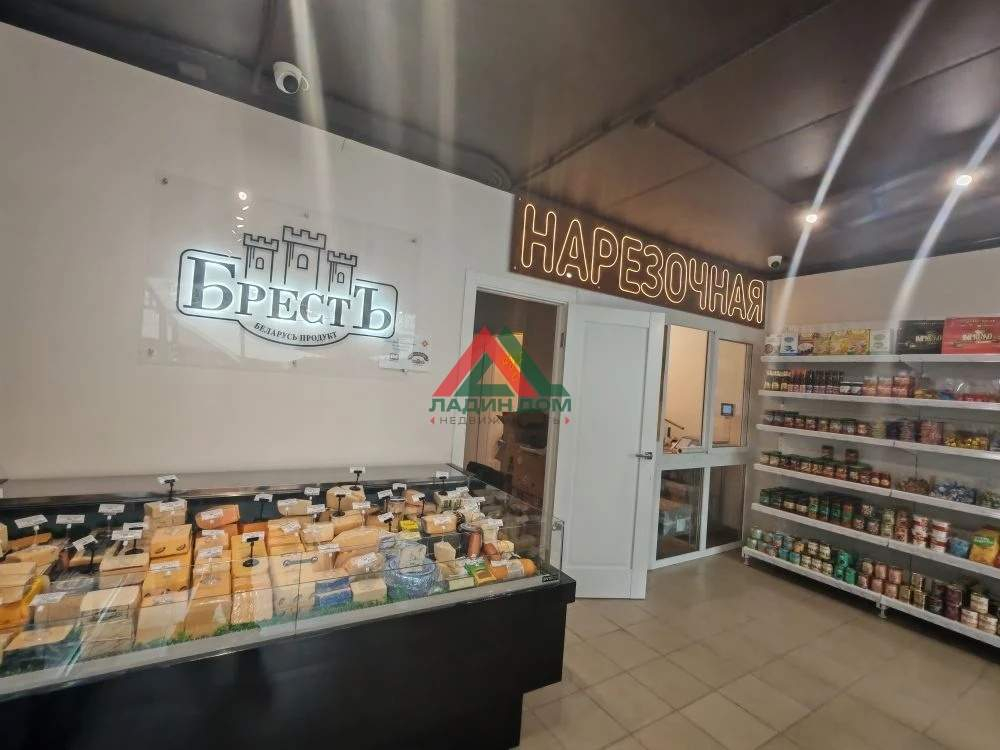 Продам помещение свободного назначения 115.9 м.кв.