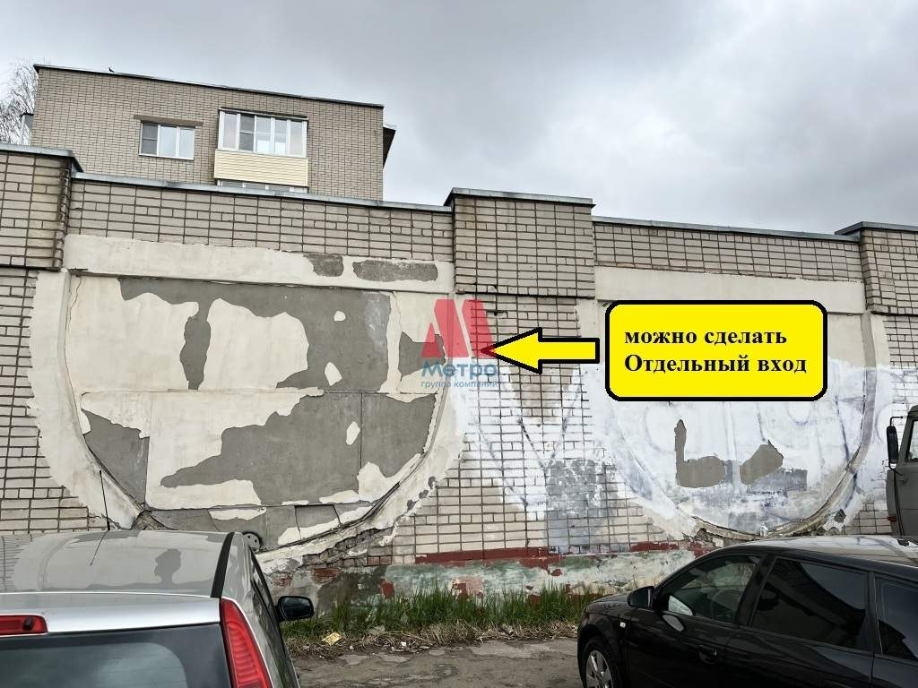 Сдам в аренду помещение свободного назначения 500 м.кв.