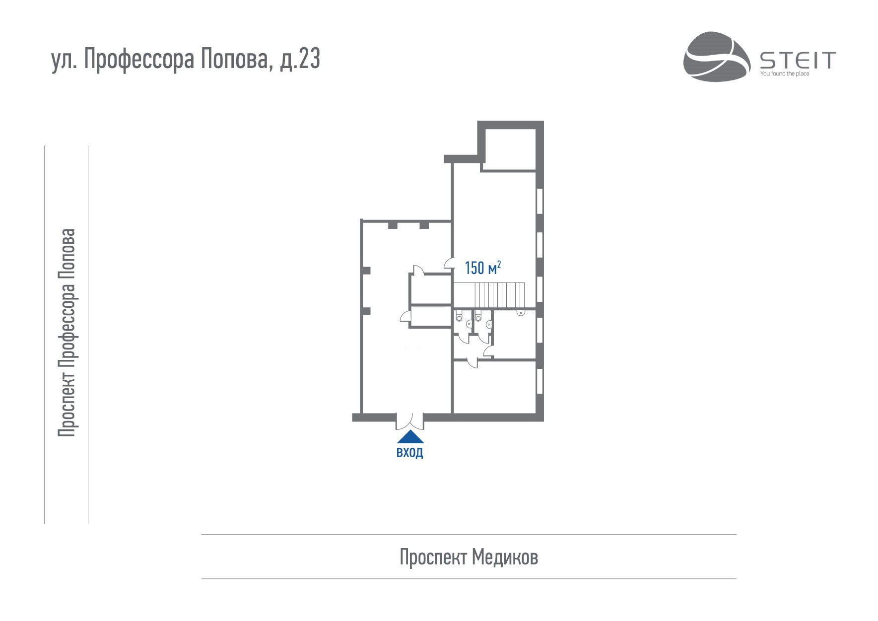 Сдам в аренду помещение свободного назначения 150 м.кв.