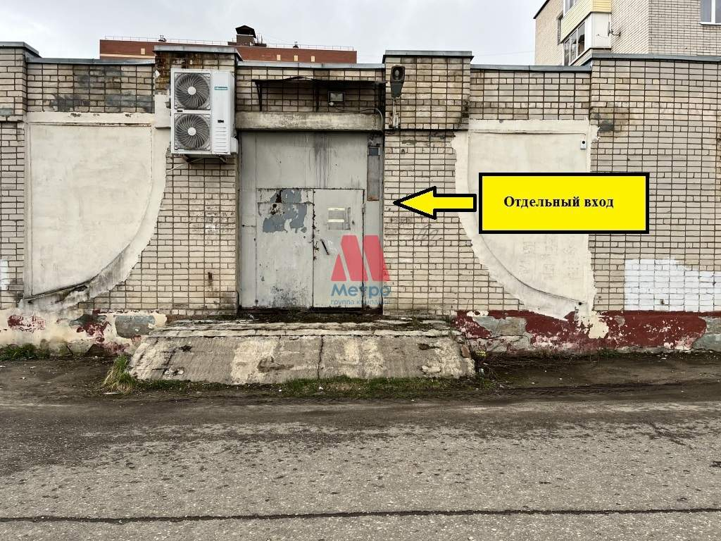 Сдам в аренду помещение свободного назначения 500 м.кв.