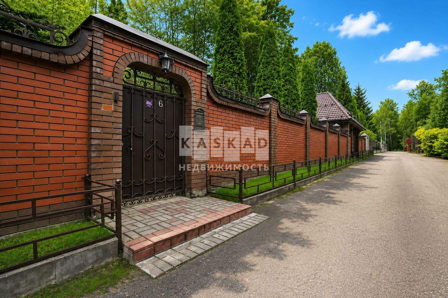 Дом на продажу в Осеченках, Заповедная улица, 6 фото №8