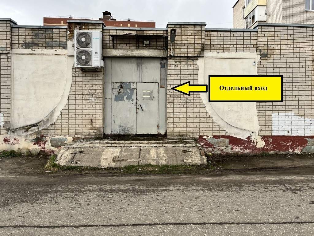 Сдам в аренду помещение свободного назначения 274 м.кв.