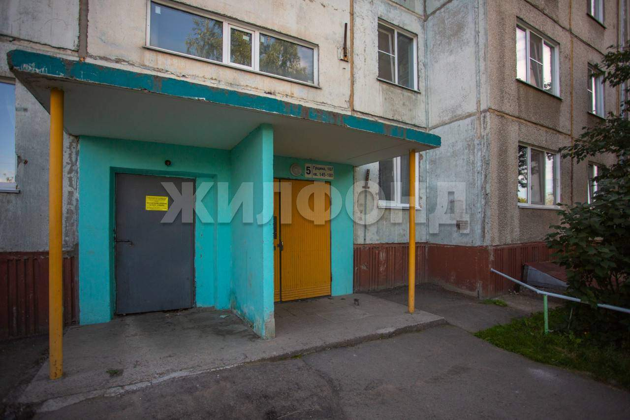Квартира на продажу в Барнауле, Гущина улица, 167 фото №9