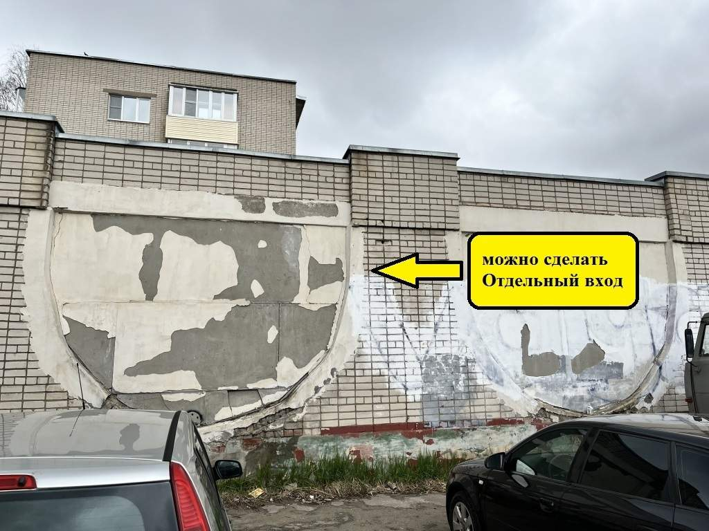 Сдам в аренду помещение свободного назначения 274 м.кв.