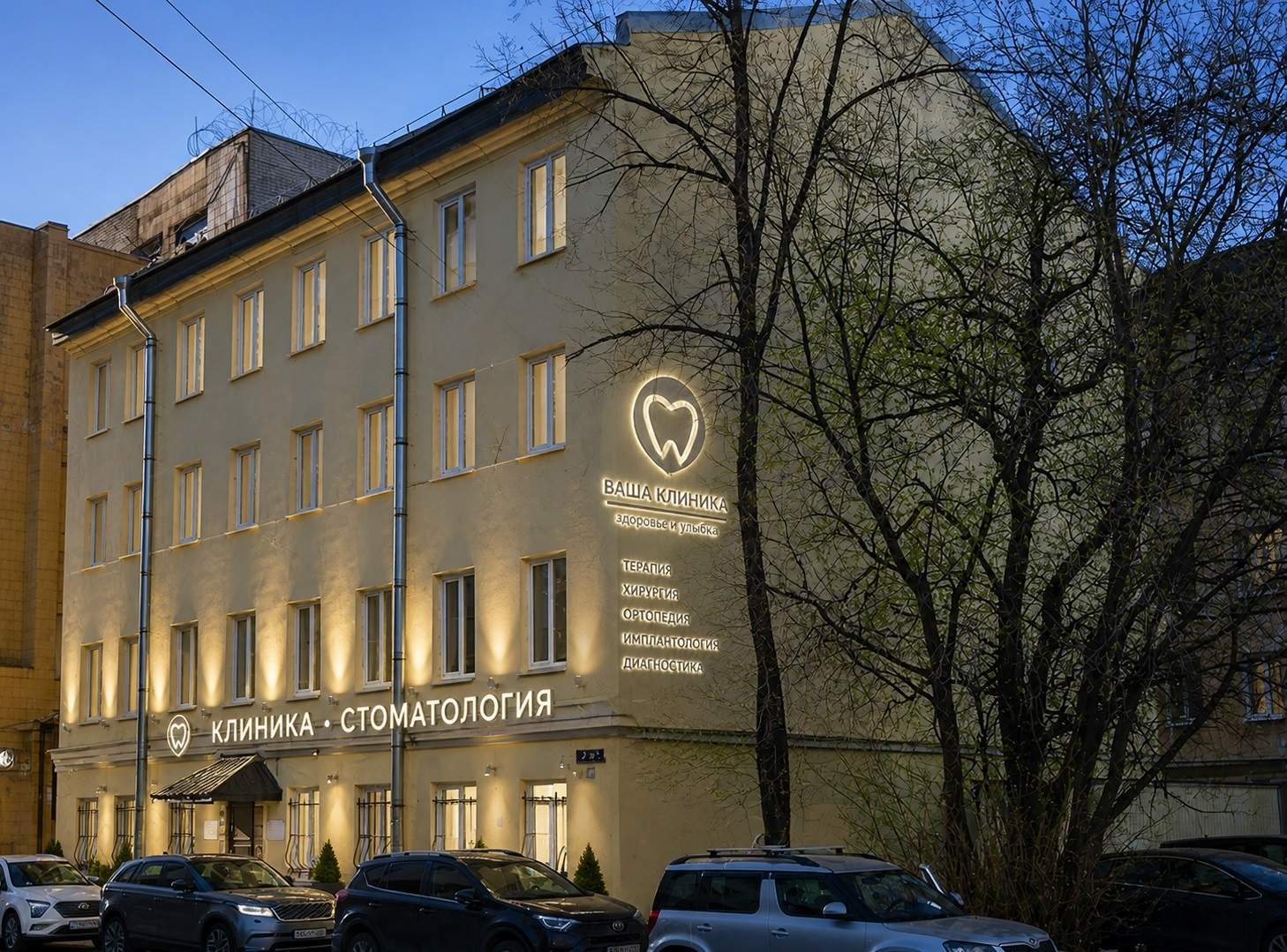 Сдам в аренду помещение свободного назначения 677 м.кв.