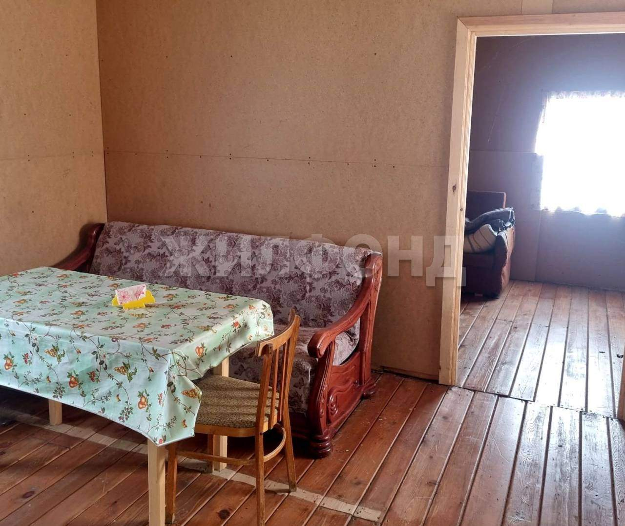 Продам земельный участок 1745 м.кв.