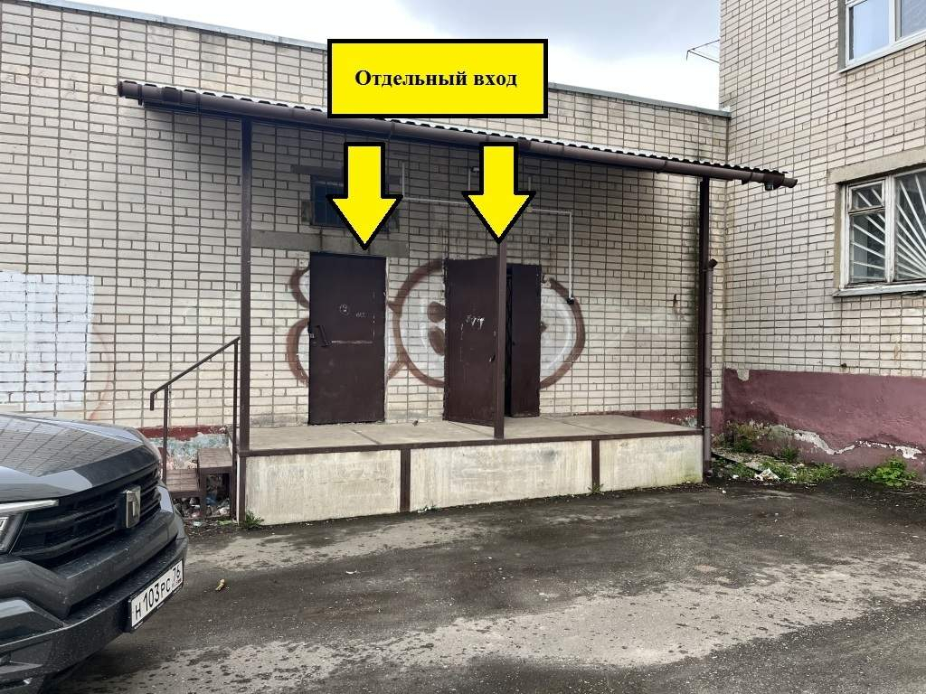 Сдам в аренду помещение свободного назначения 500 м.кв.