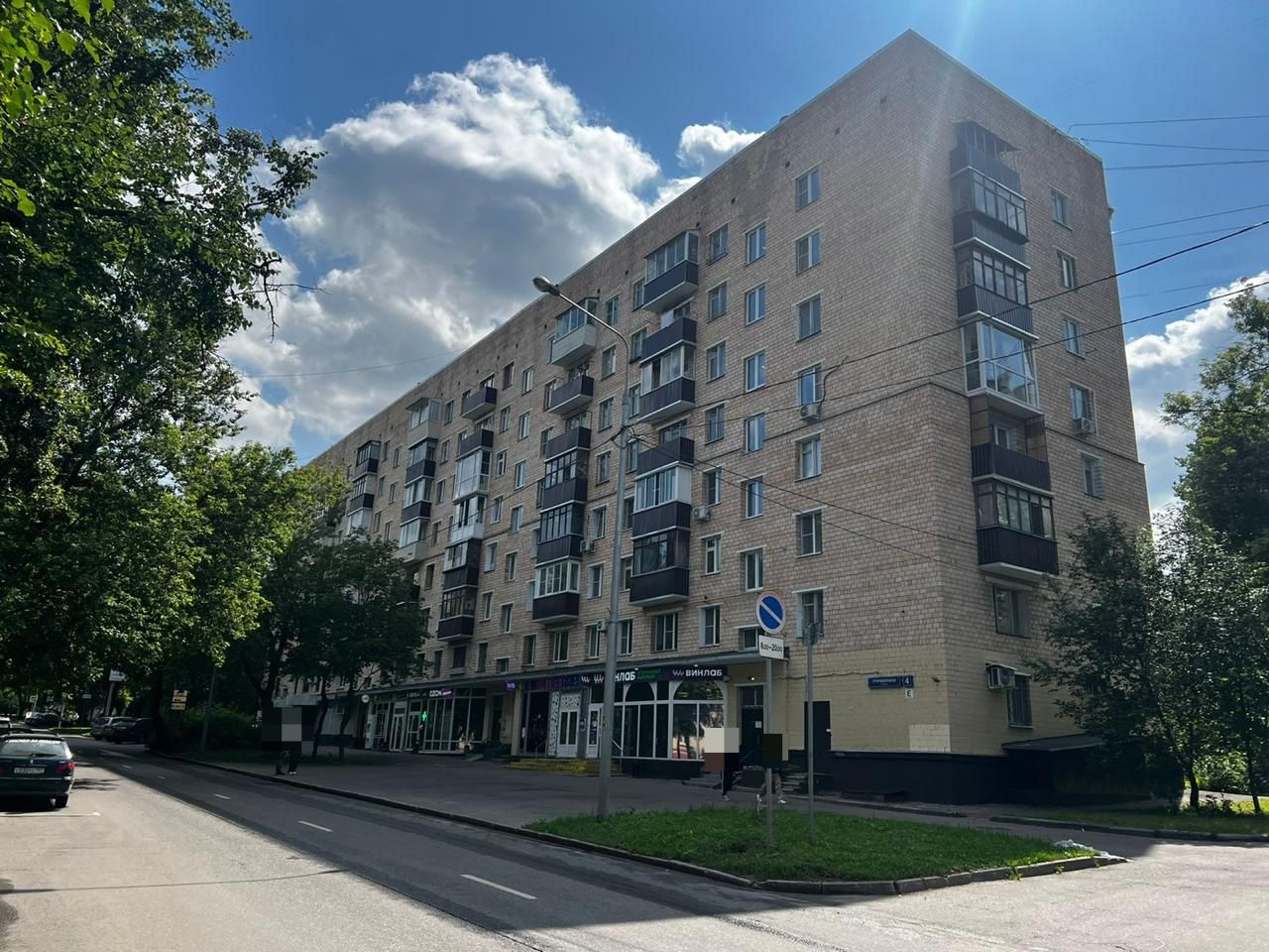 Продам помещение свободного назначения 50 м.кв.