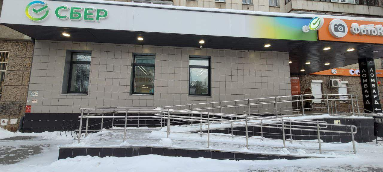 Продам офис 150.1 м.кв.