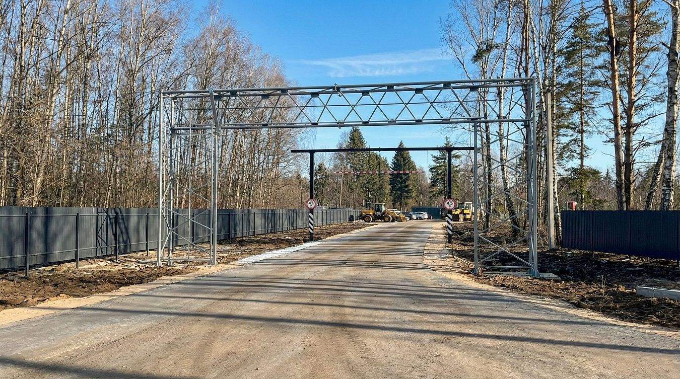 Продам земельный участок 4526 м.кв.