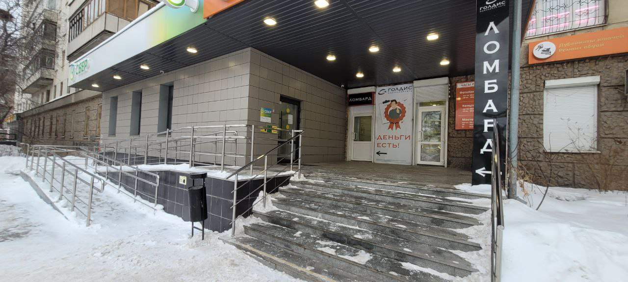 Сдам в аренду офис 150.1 м.кв.