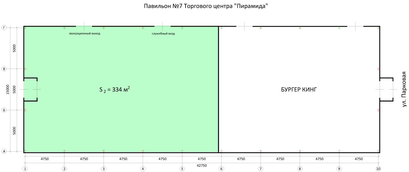Сдам в аренду магазин 334 м.кв.