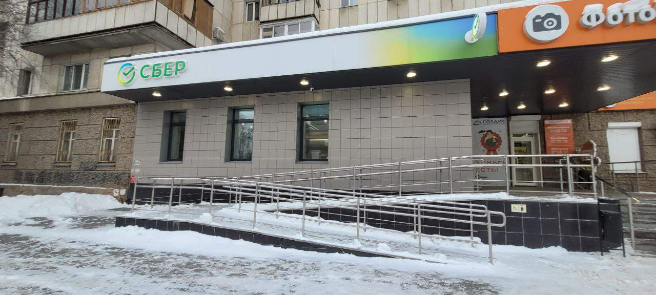 Сдам в аренду офис 150.1 м.кв.