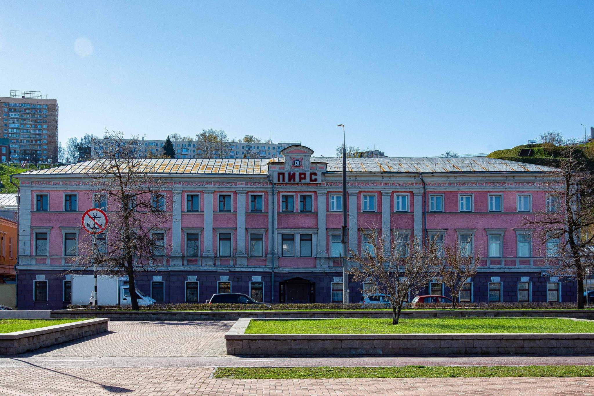 Продам торговое помещение 2325.4 м.кв.