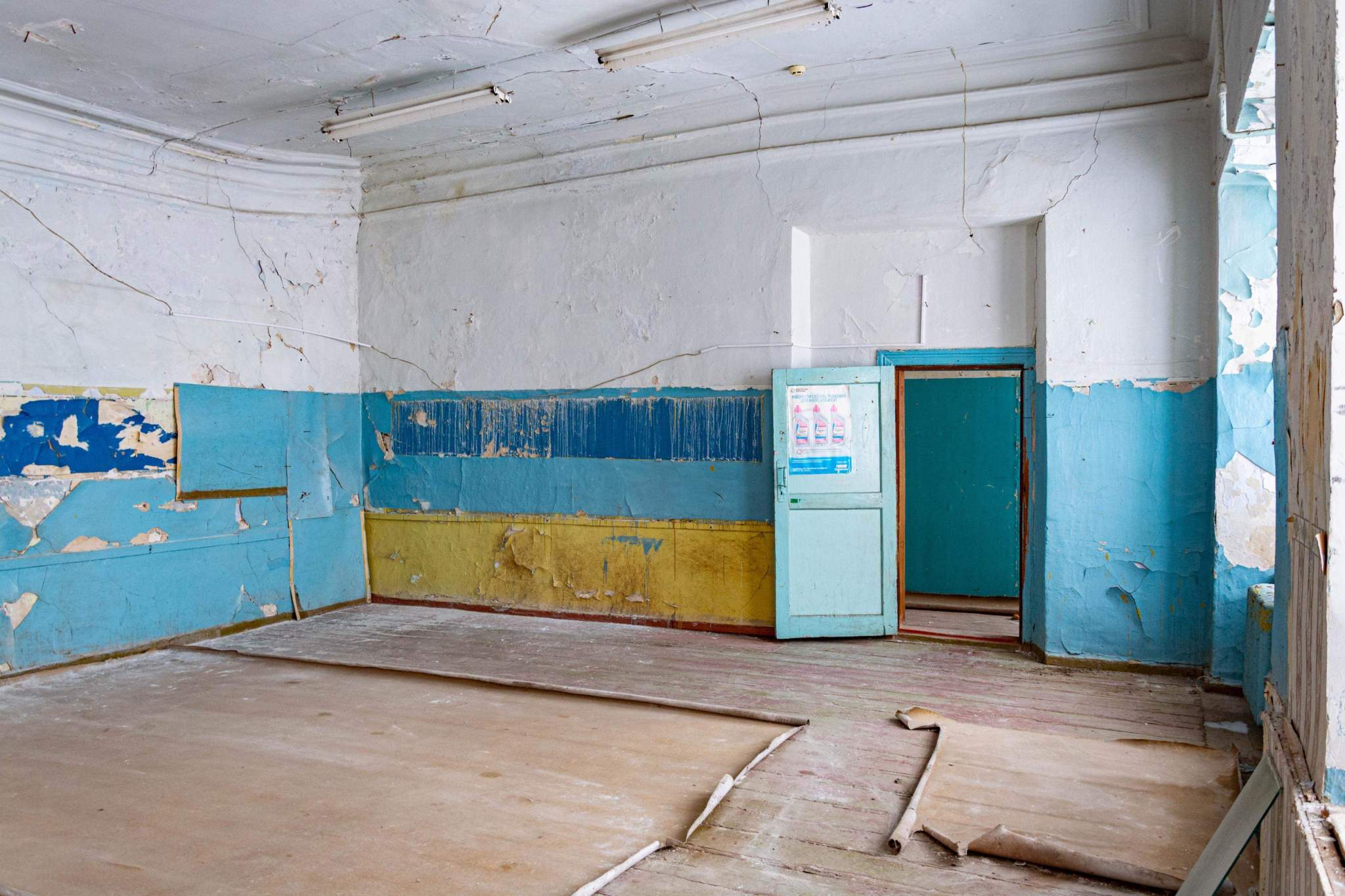 Помещение свободного назначения на продажу в Арзамасе, Гостиный ряд улица, 30 фото №19