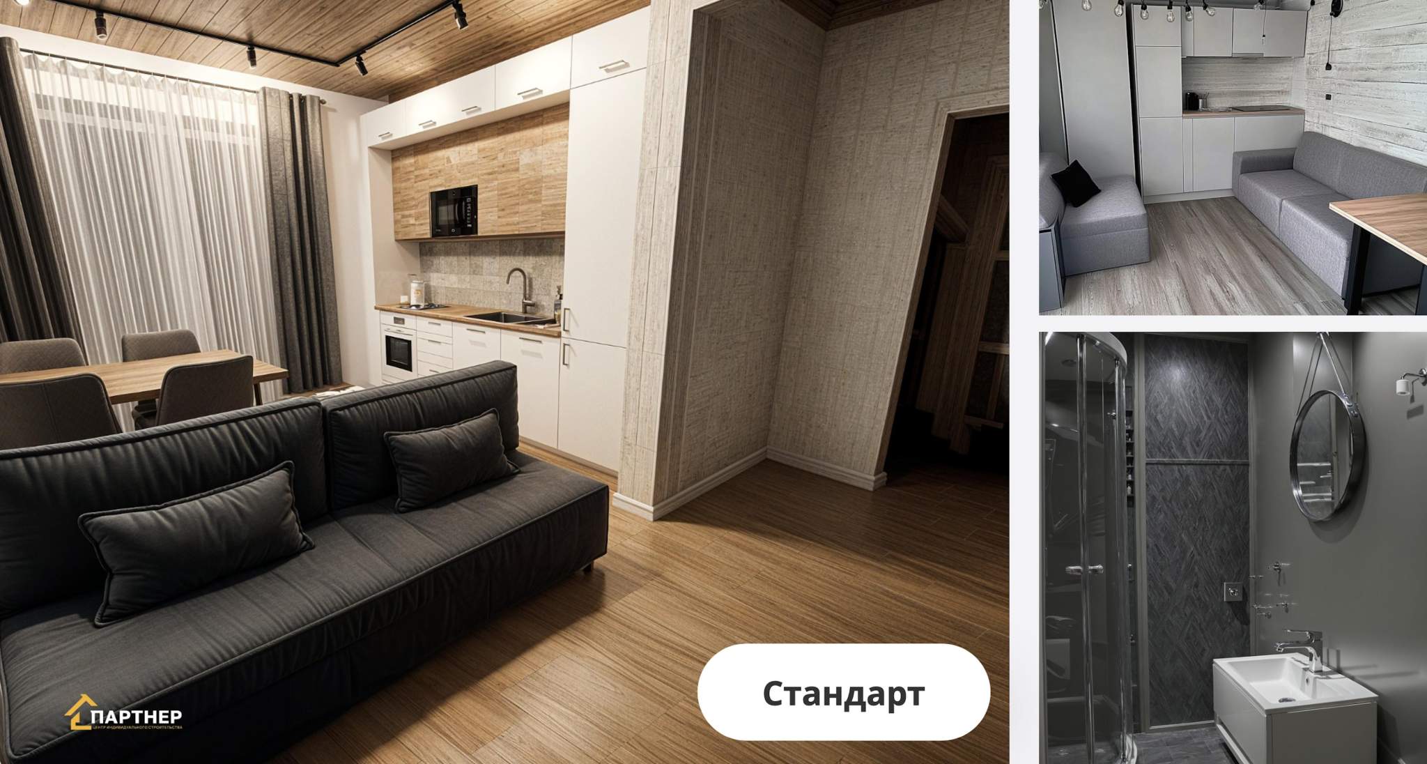 Продам помещение свободного назначения 200 м.кв.