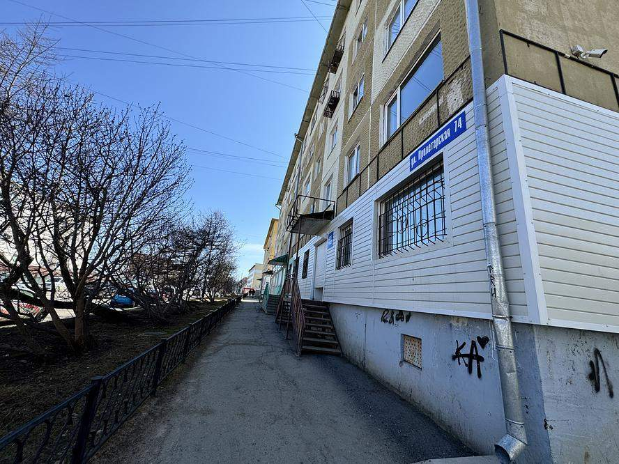 Продам магазин 44.7 м.кв.