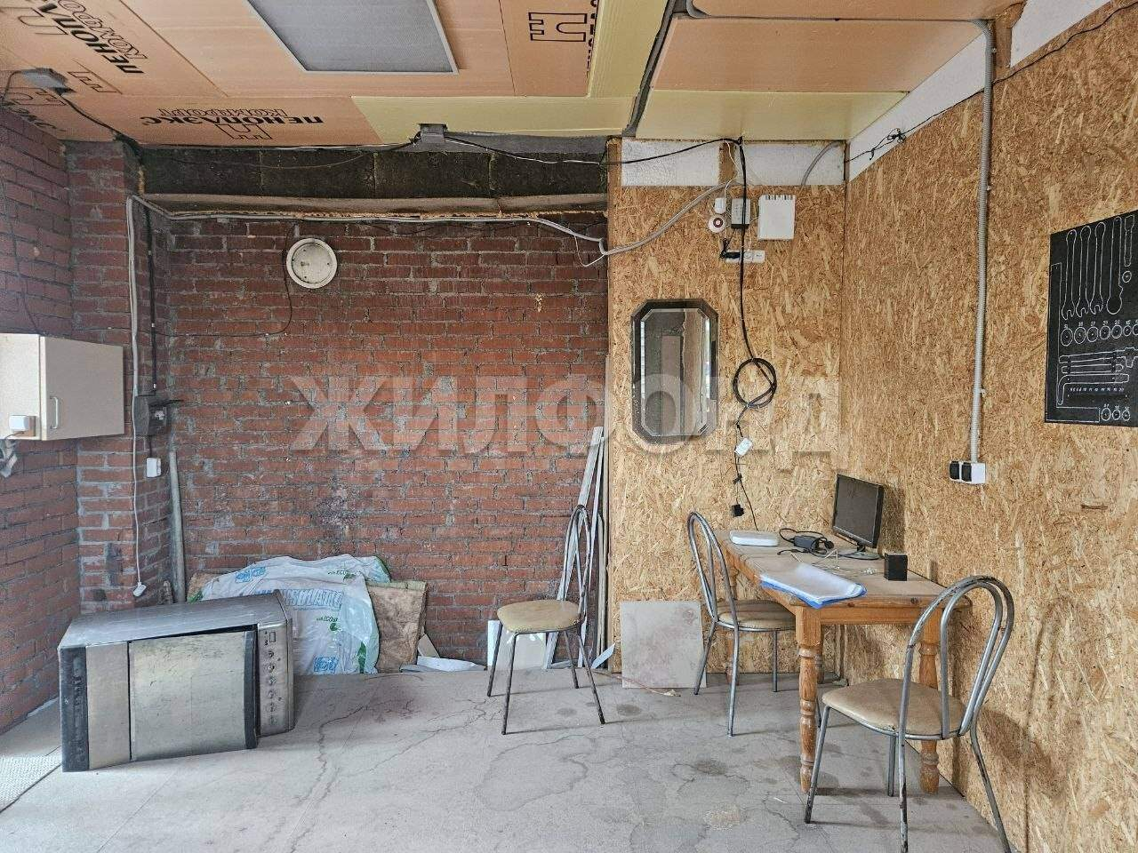 Продам склад 20 м.кв.