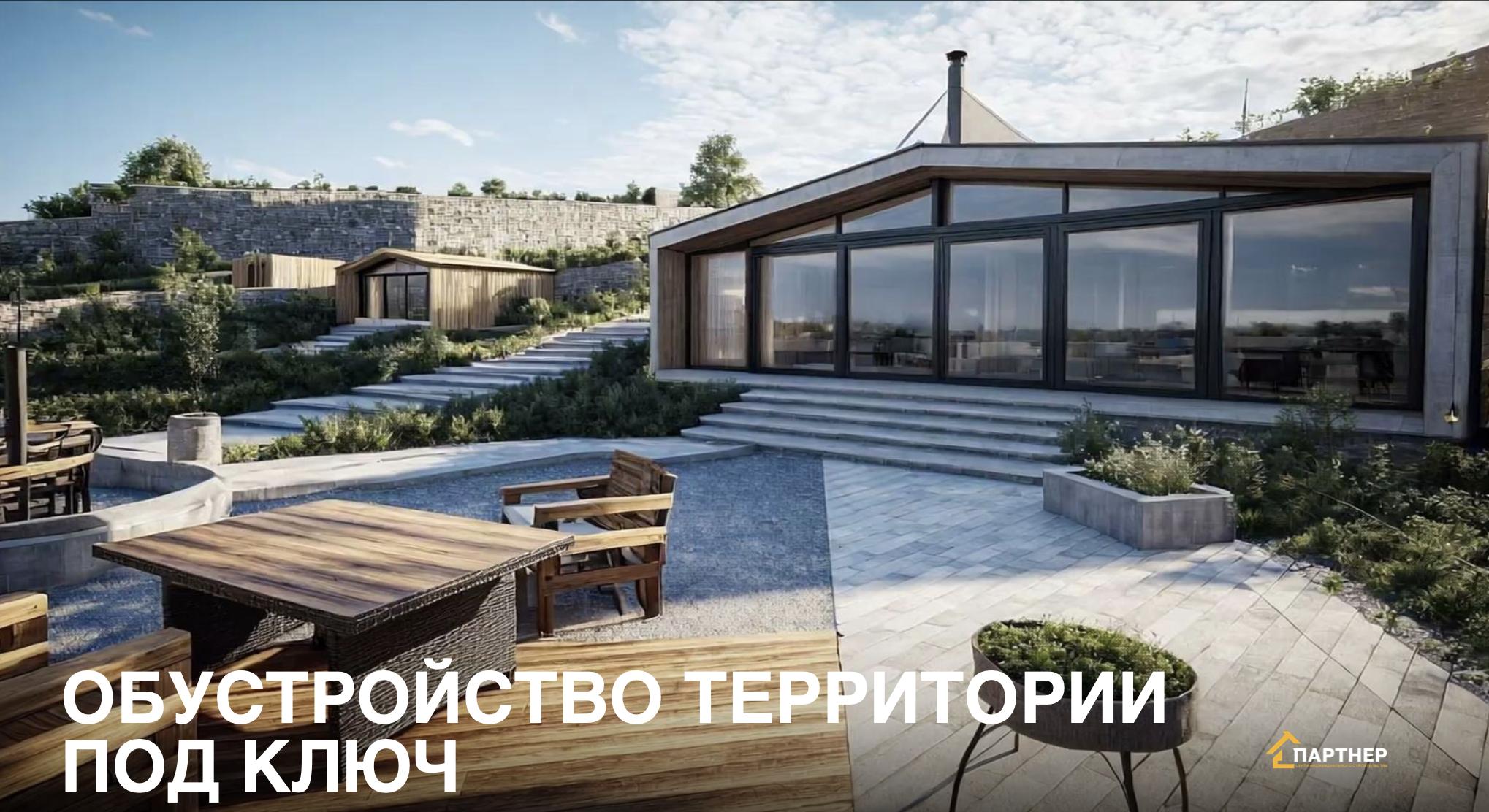 Продам помещение свободного назначения 200 м.кв.