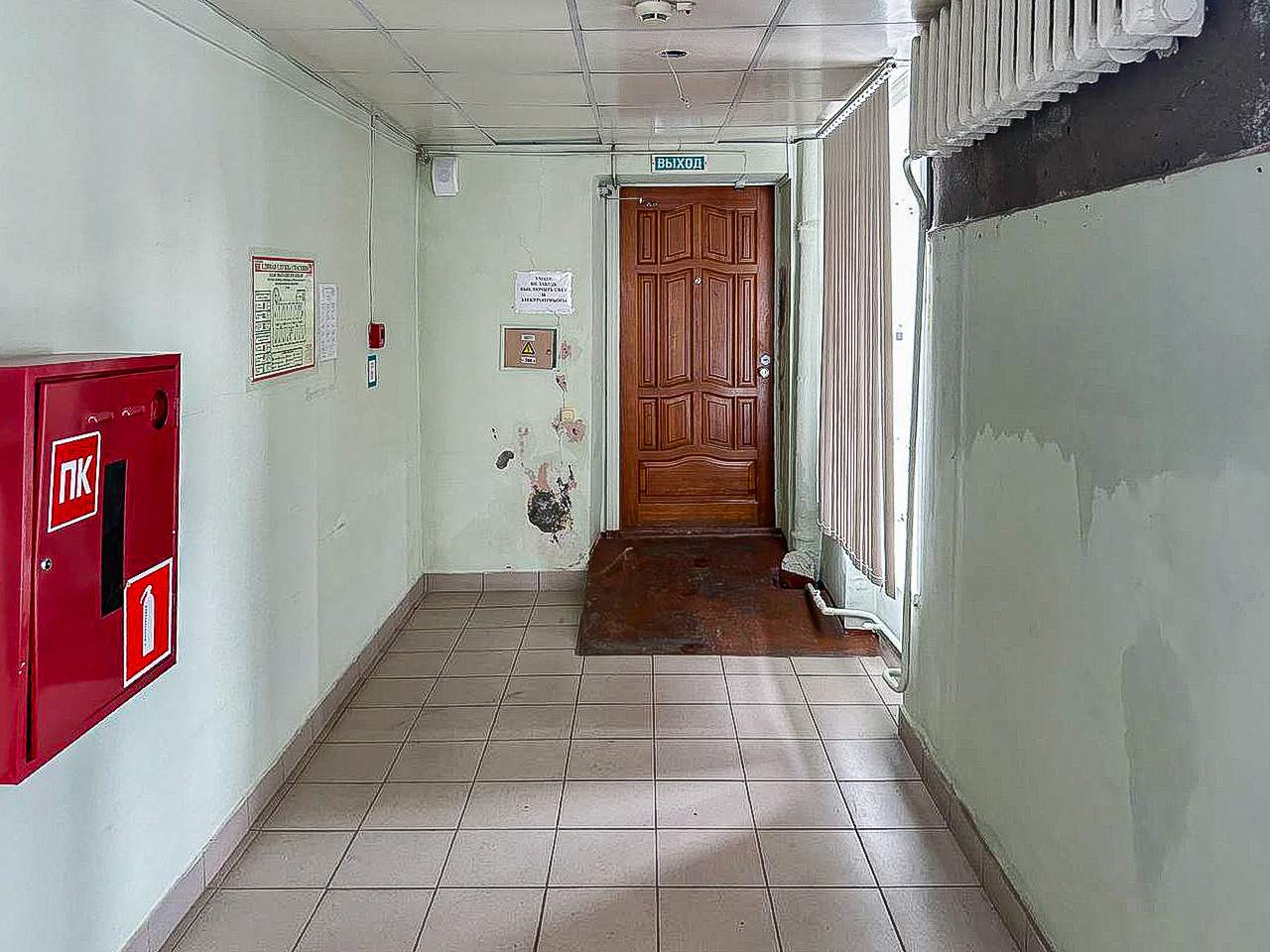 Продам торговое помещение 2325.4 м.кв.