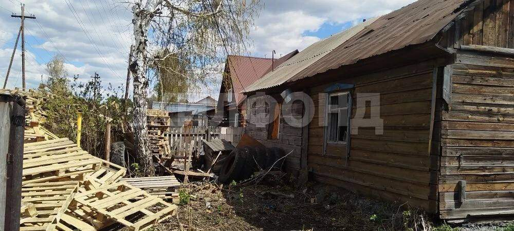 Продам земельный участок 1470 м.кв.
