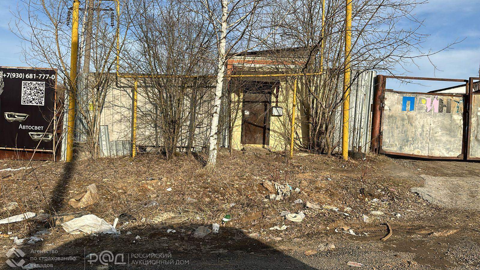 Продам торговое помещение 574.3 м.кв.
