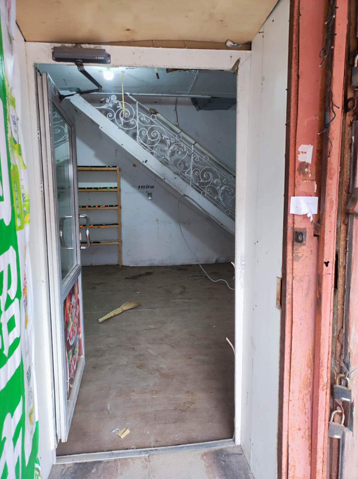 Сдам в аренду торговое помещение 674.8 м.кв.