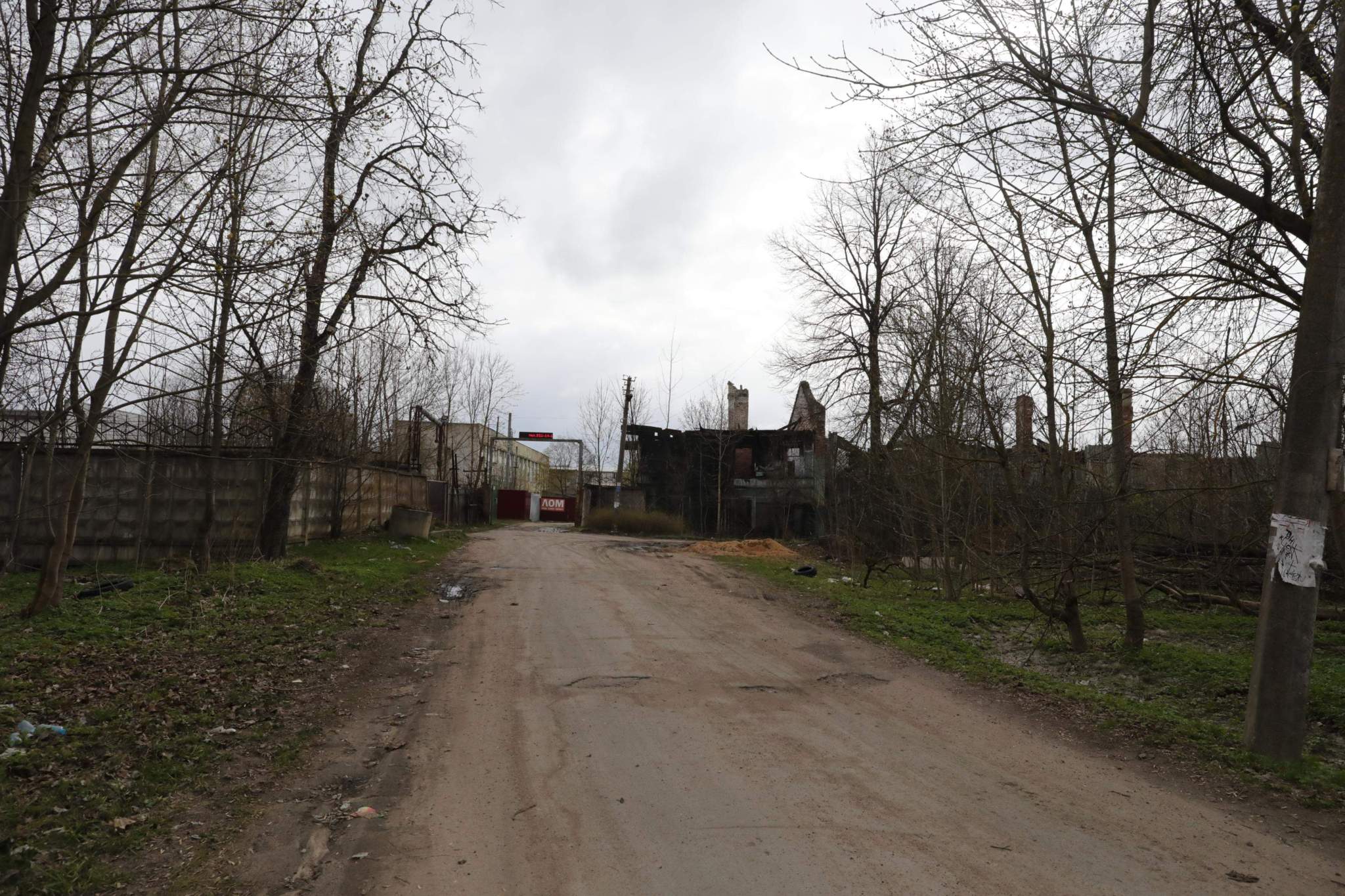 Продам торговое помещение 575.1 м.кв.