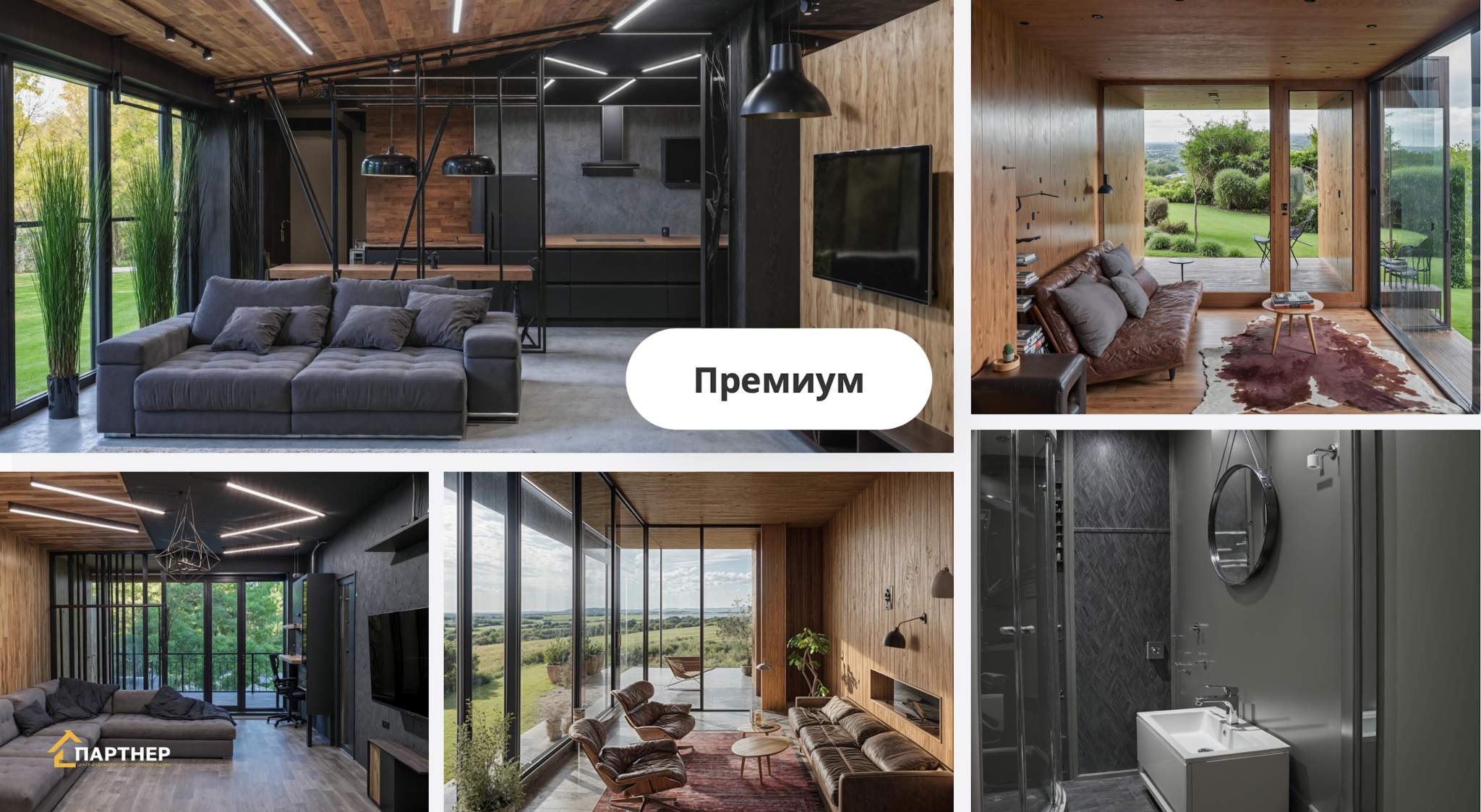 Продам помещение свободного назначения 300 м.кв.