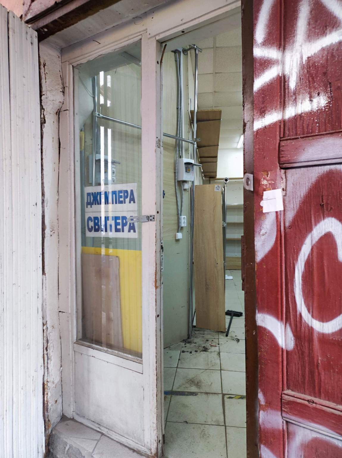 Сдам в аренду торговое помещение 674.8 м.кв.