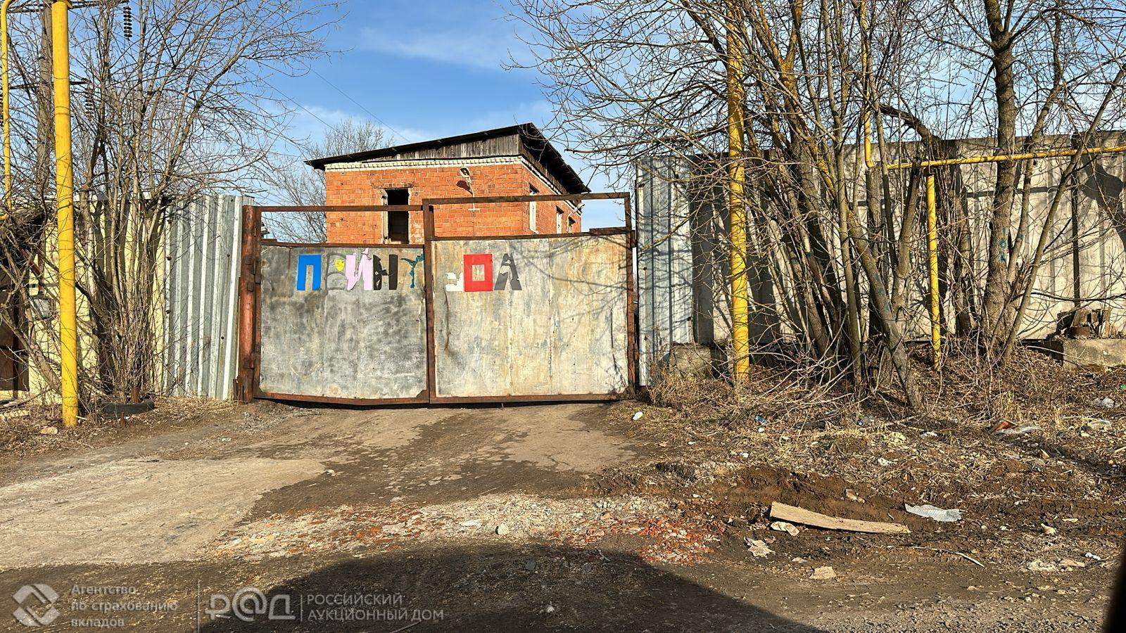 Продам торговое помещение 574.3 м.кв.